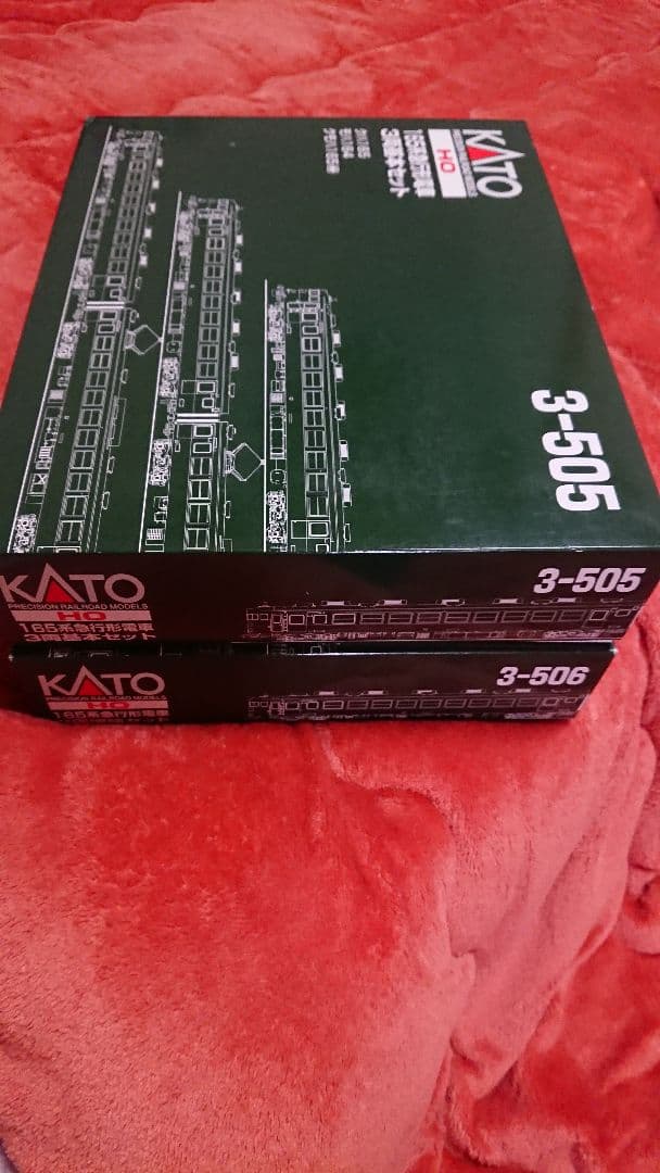 【希少価値あるお品】KATO☆505(基本セット)506(増結セット)新品
