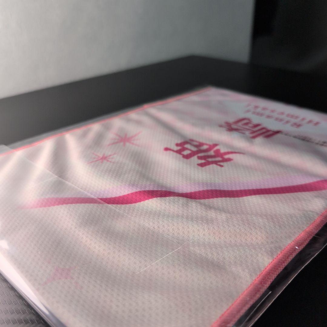 学マス 一番くじ E賞 ひんやりクールタオル フル コンプリート セット