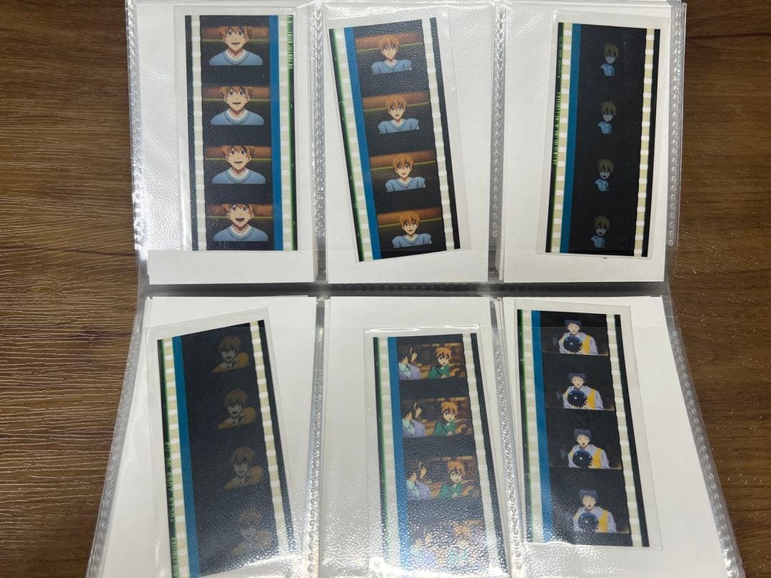 Free! コマフィルム