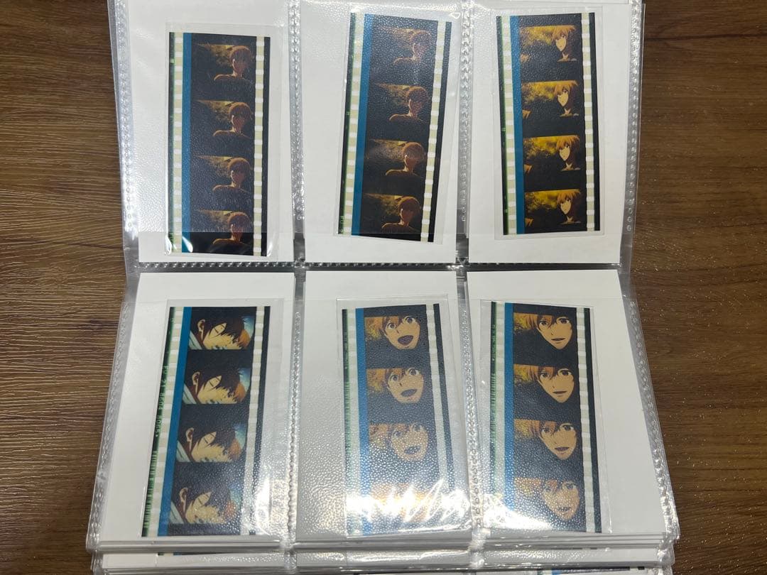 Free! コマフィルム