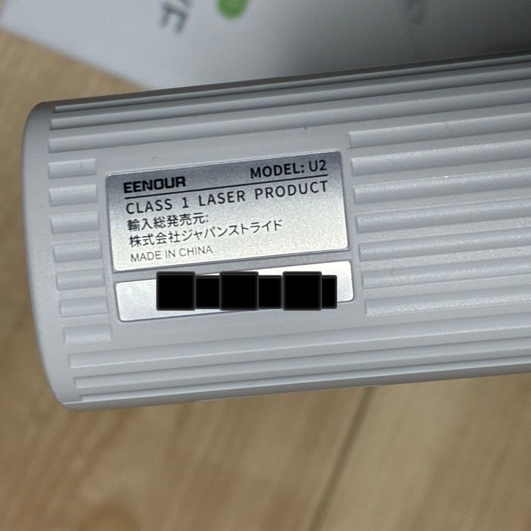 EENDOUR ゴルフ レーザー距離計 U2 ホワイト
