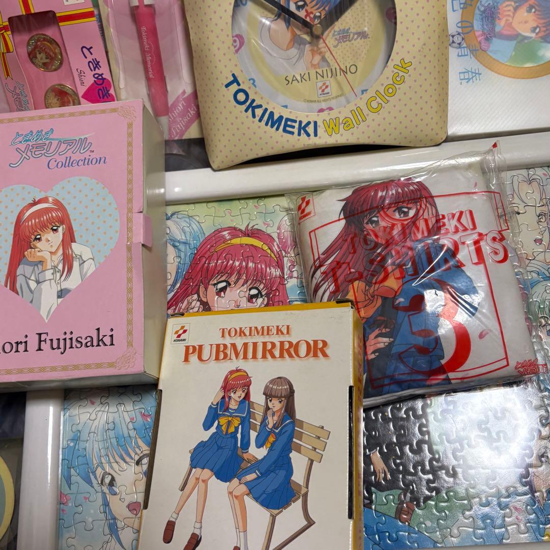 ときメモ ときめきメモリアル グッズ まとめ まとめ売り トレカ