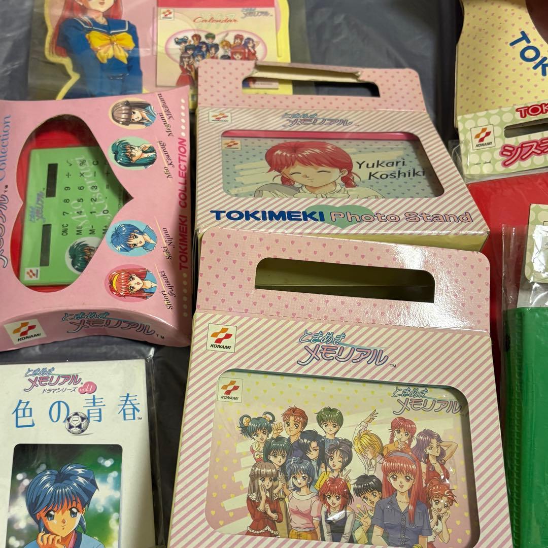 ときメモ ときめきメモリアル グッズ まとめ まとめ売り トレカ