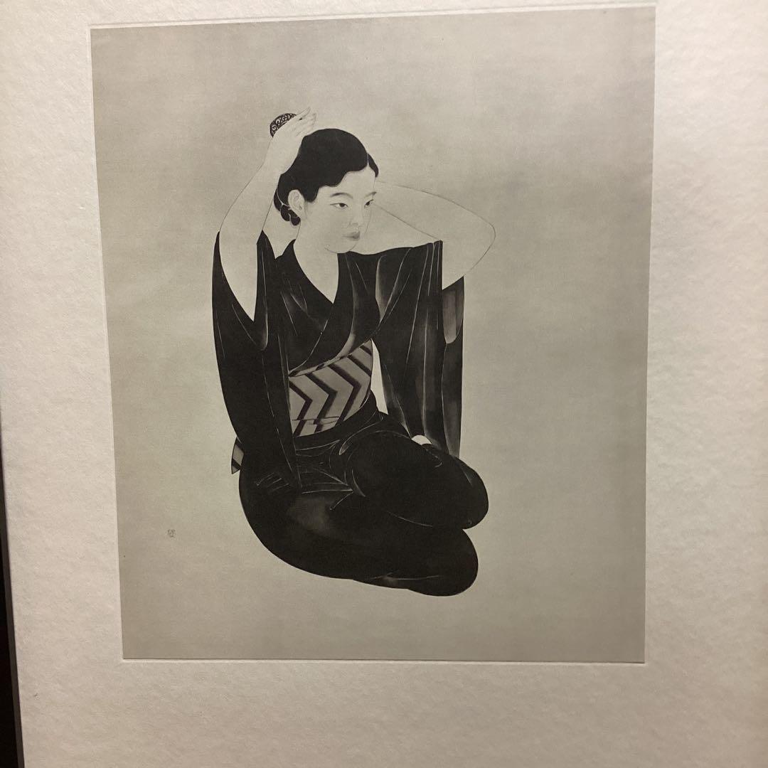 天才画家速水御舟　作品集大作編　便利堂監修　　画集NO 39 【　女　】