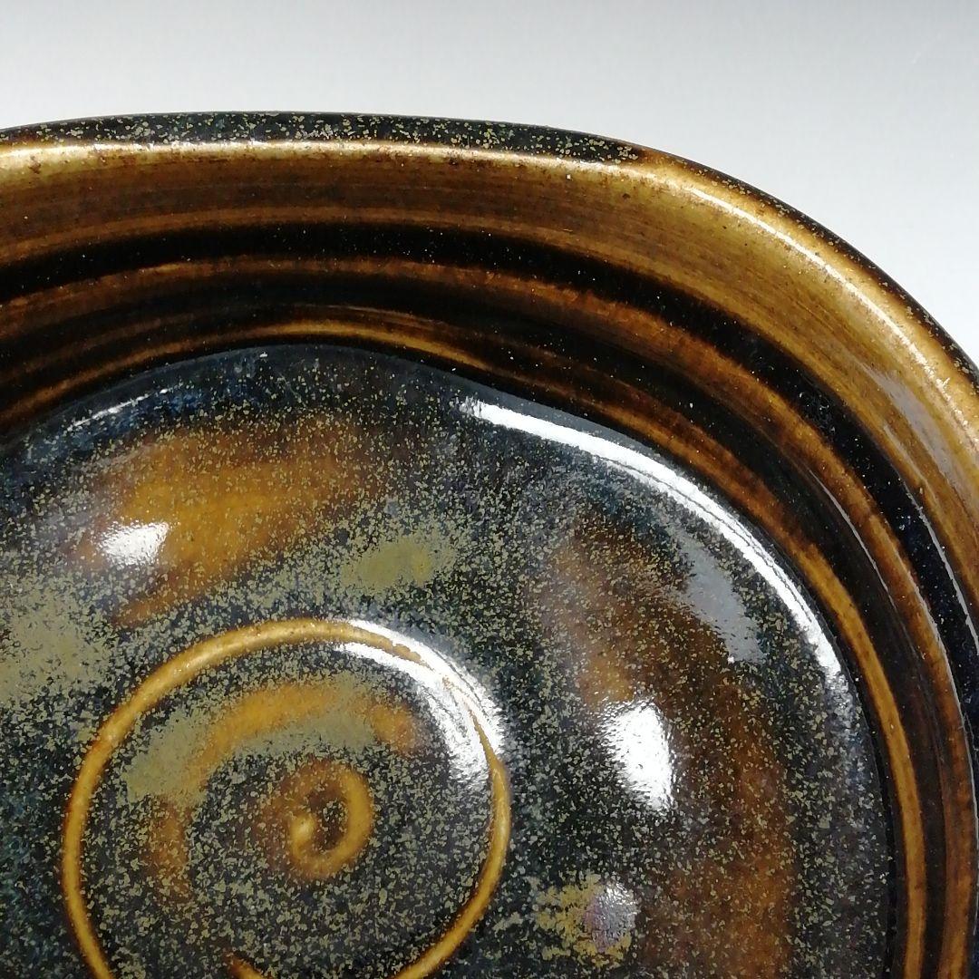 Ｔ１１４　茶碗　『織部　茶碗』『鵬窯　青木鵬磨』　共箱　抹茶碗　茶道具