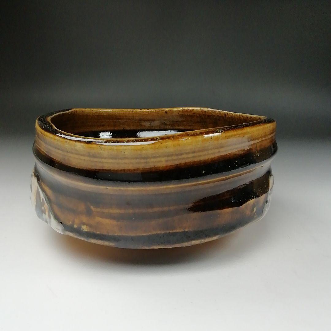 Ｔ１１４　茶碗　『織部　茶碗』『鵬窯　青木鵬磨』　共箱　抹茶碗　茶道具