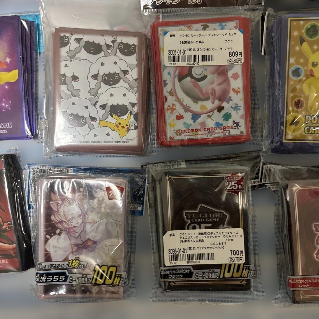 ポケモン、遊戯王スリーブ、デッキケースまとめ売り