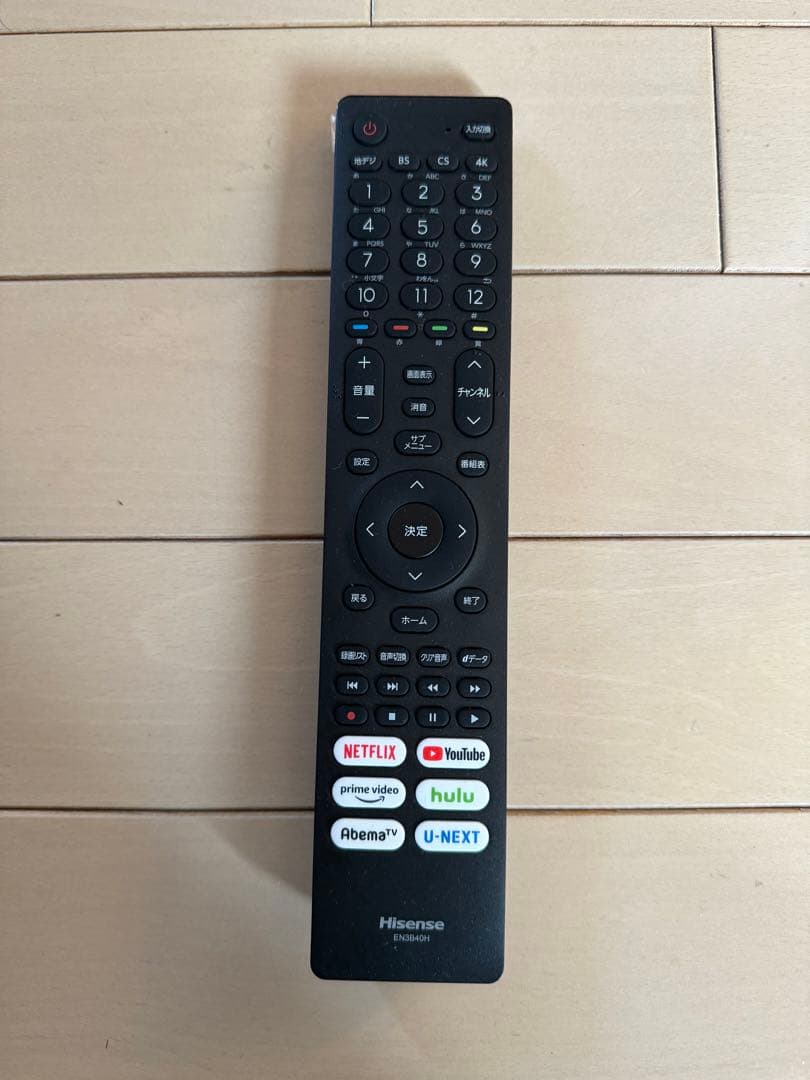 Hisense 4K液晶テレビ 50A6H