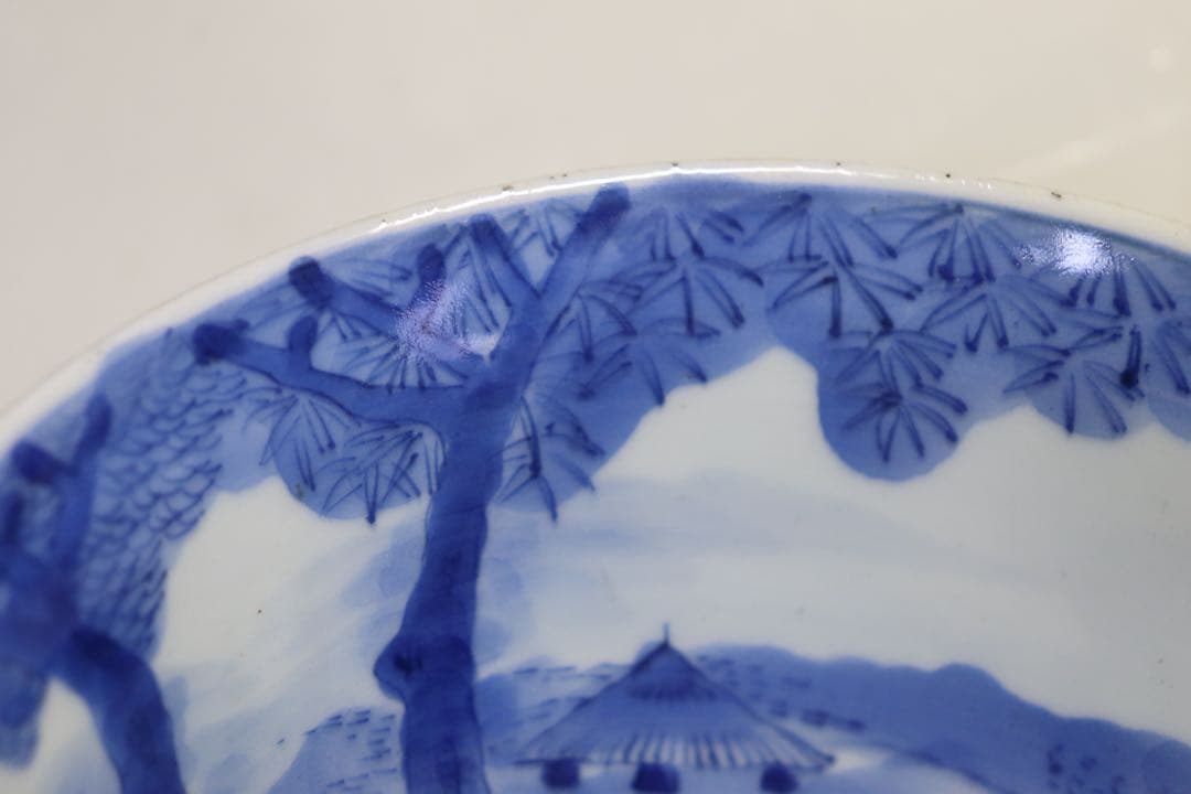 染付　南蛮人群像図鉢　永楽年製　送料込み1205