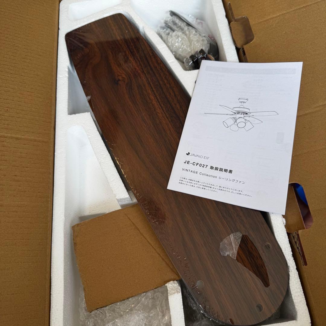 ジャバロエルフ　ヴィンテージ風シーリングファン　JE-CF027 リモコン付き