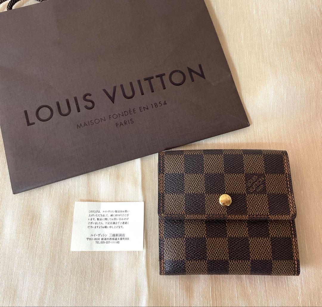 ポルト・モネ・ビエ・カルト・クレディ_ダミエ・エベヌ