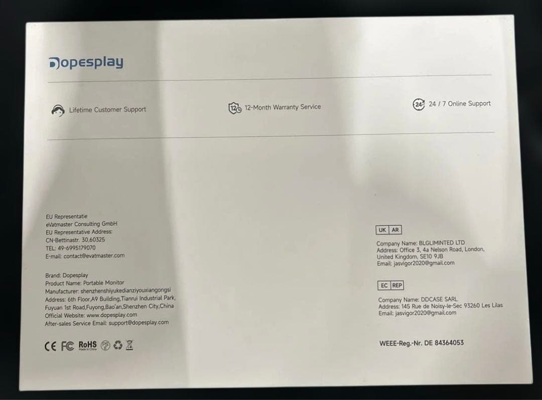 未開封splay360回転1画面　 デュアルディスプレイ