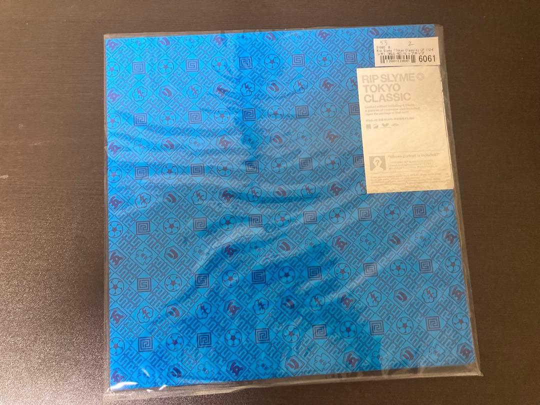 RIP SLYME LP各種