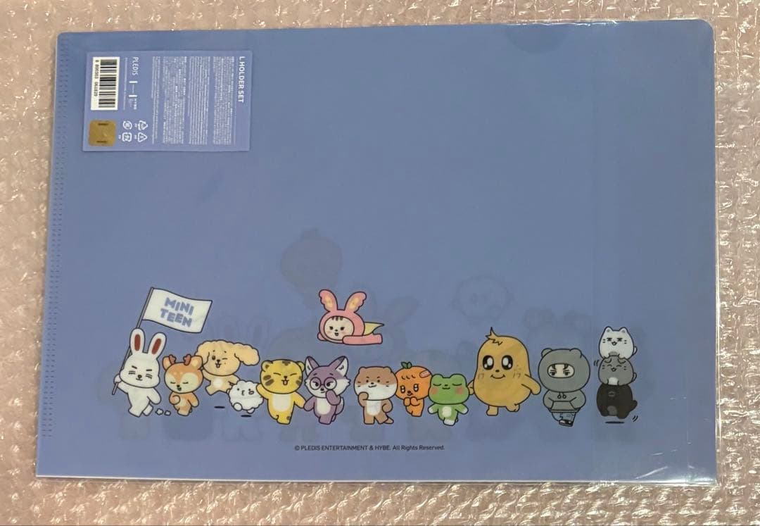 seventeen ドギョム　DK DOA ぬいぐるみ　miniteen セット