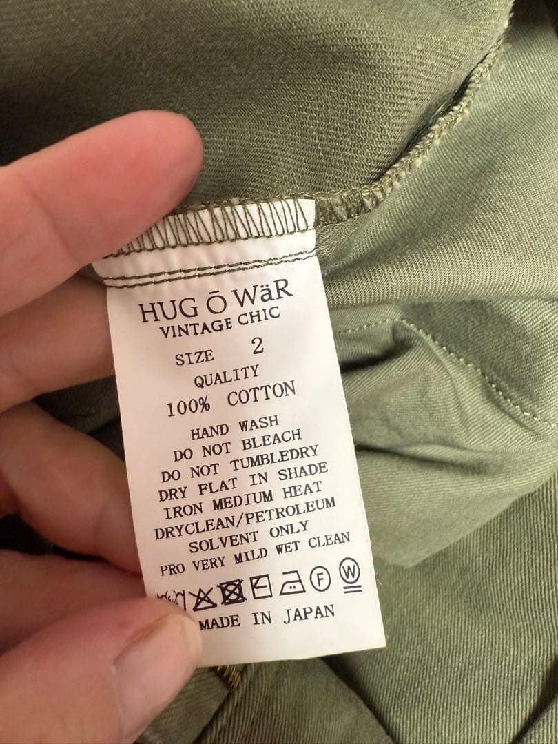 15日までノラベルさん専用