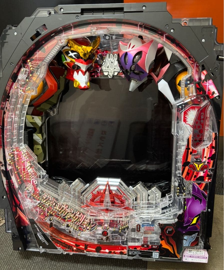 eシン・エヴァンゲリオンZ セル盤のみ