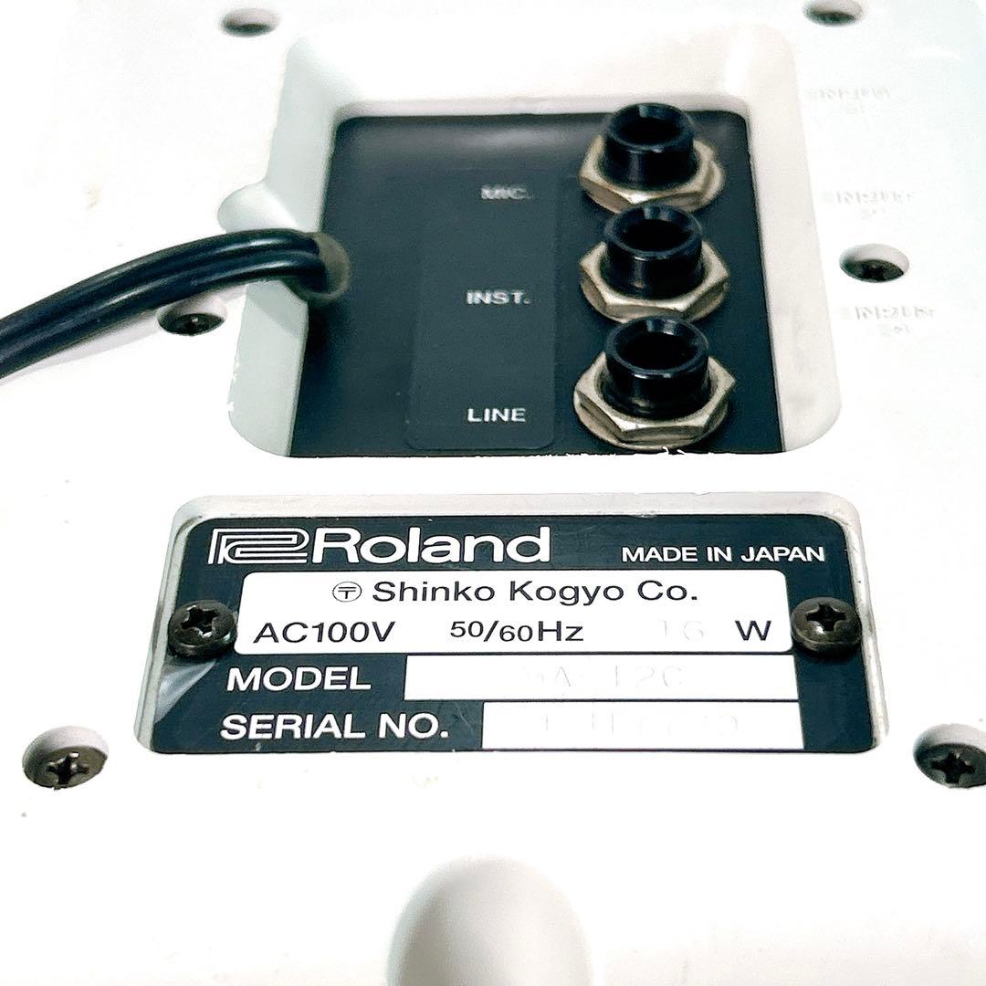 【希少】Roland MA-12C モニタースピーカー ローランド 送料無料