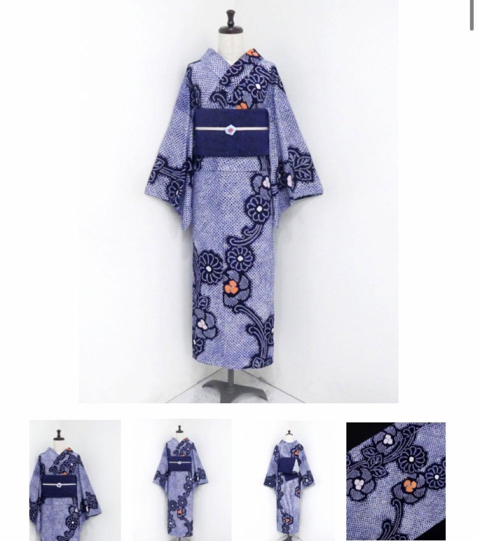 有松絞り　浴衣