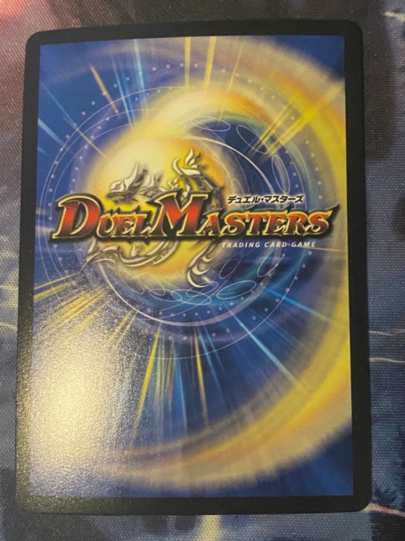 聖なる混沌 クノイチマントラ 金