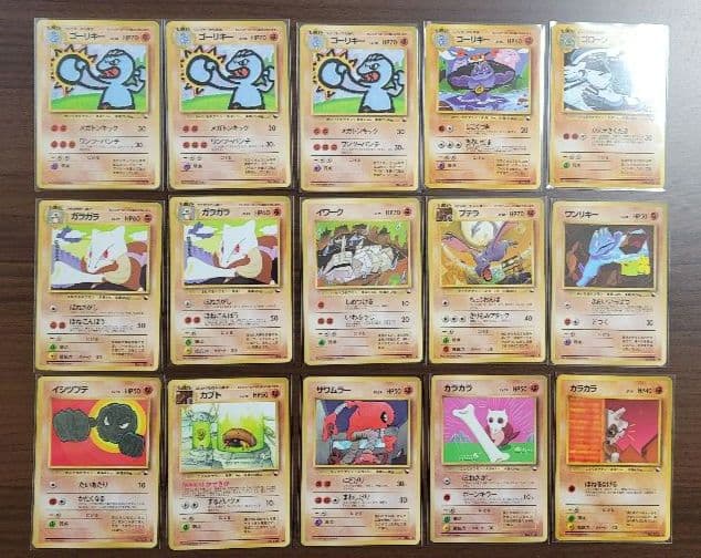 ポケモンカード 旧裏　拡張シート