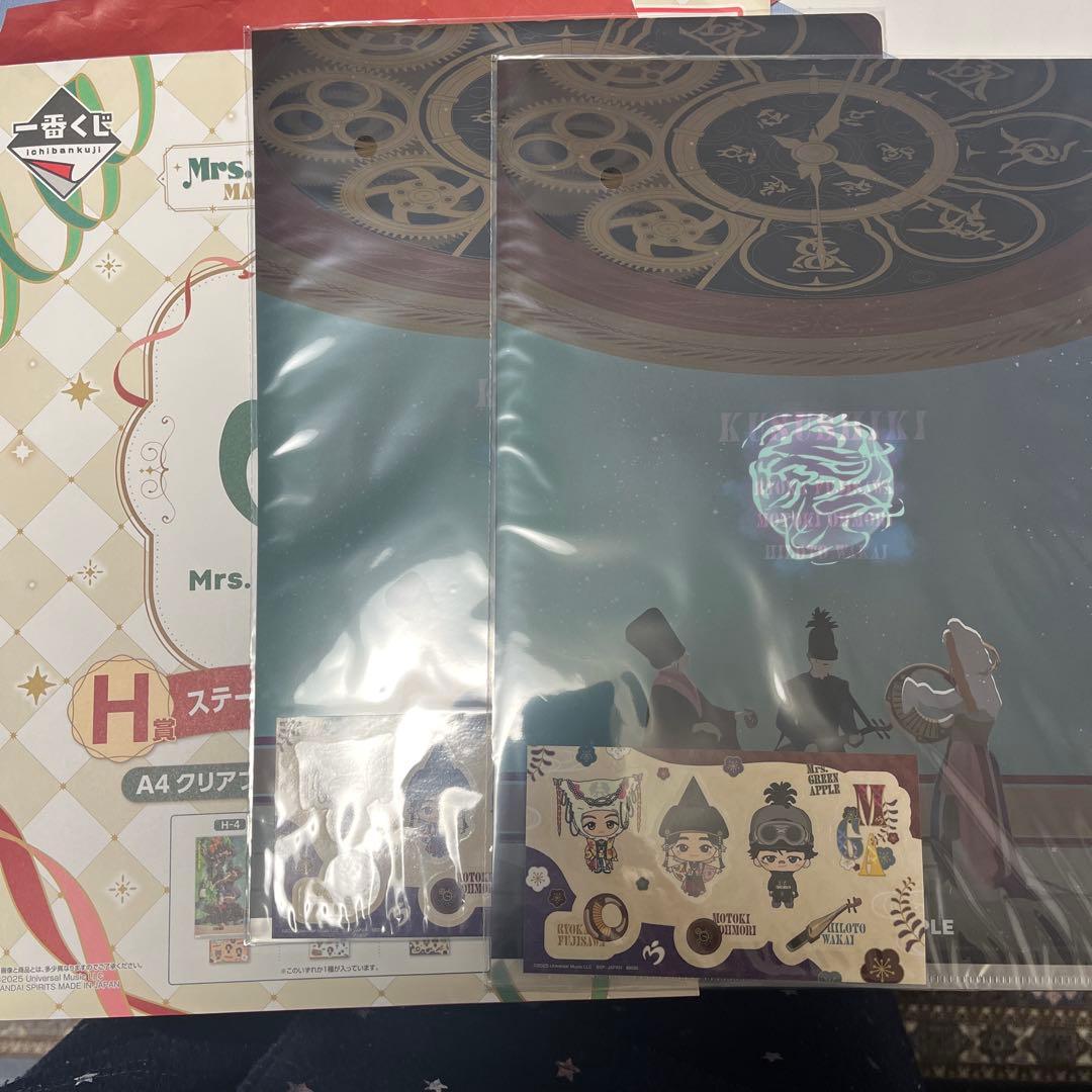 Mrs. GREEN APPLE 大森元貴 ぬいぐるみ・アクリルチャームセット