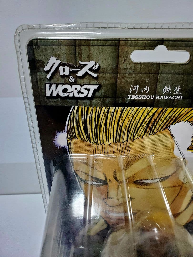 ダイブ クローズ　ワースト　髑髏の系譜編 河内鉄生 コートver 通常版　FBG