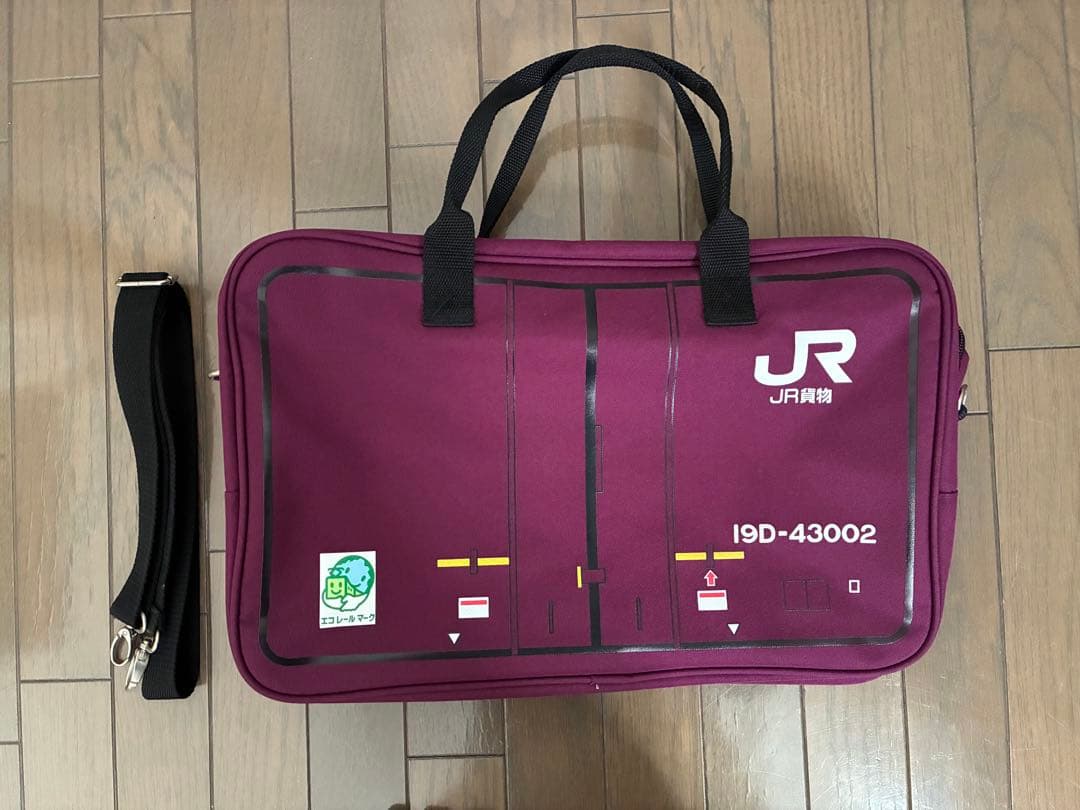 JR貨物 コンテナ型　ボストンバッグ