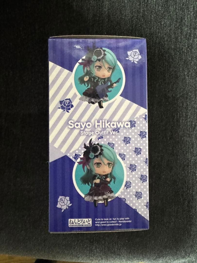 ねんどろいど 氷川紗夜 ステージ衣装Ver. バンドリ