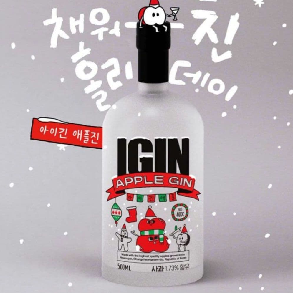 IGIN APPLE GIN ホリデースペシャルEdition BOX ピンク