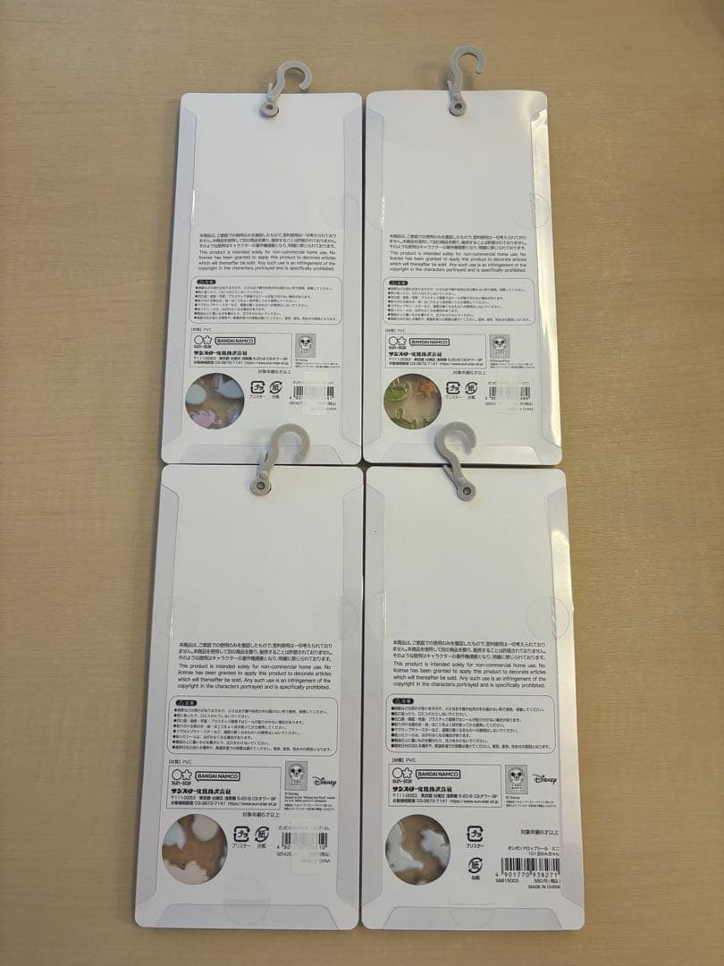 【正規品】　ボンボンドロップシール　ディズニー