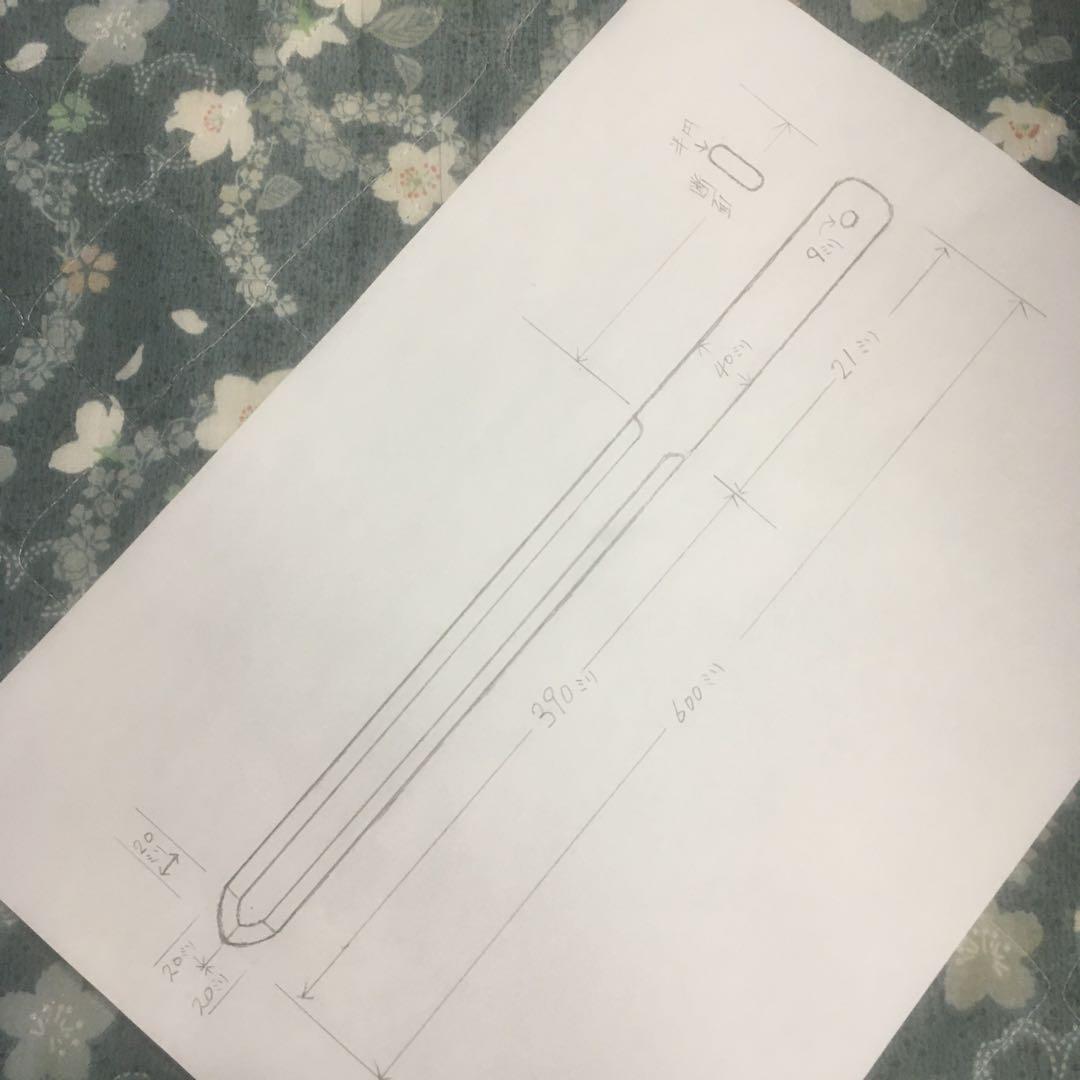 Kimi 様　確認用　custom order