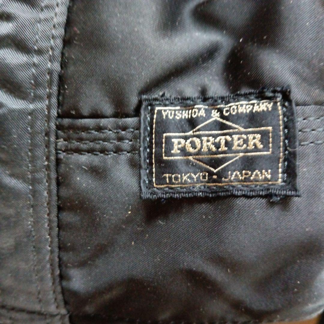 porter 黒 ミニボストンバッグ