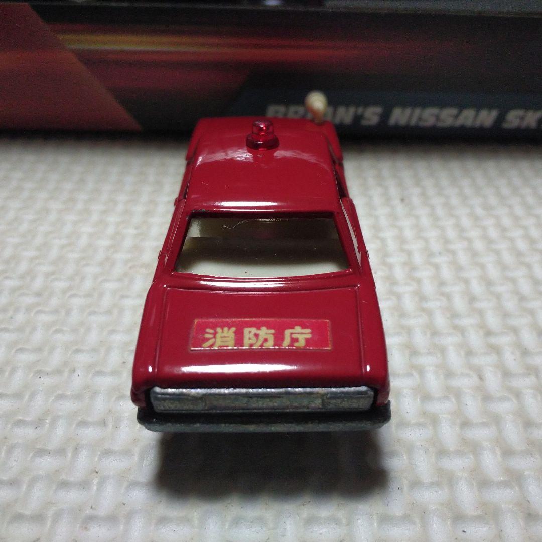 トミカ クラウン 消防庁