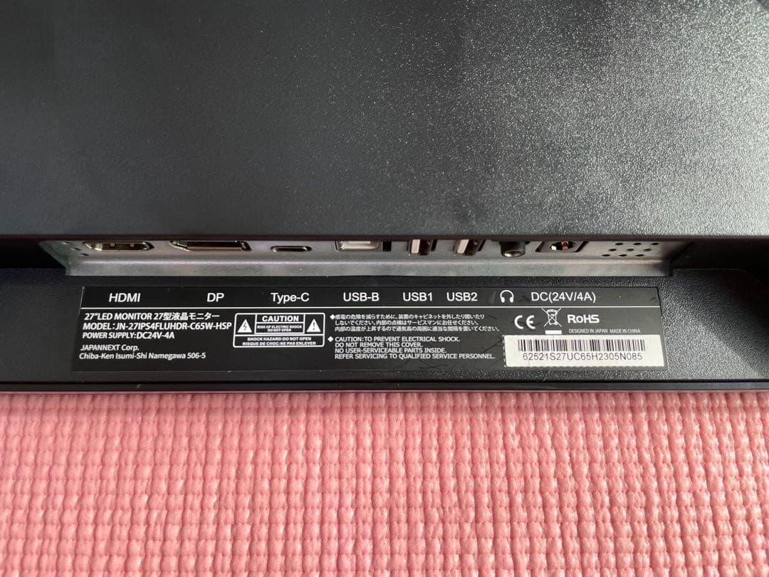 JAPANNEXT 27インチ モニター 4K UHD 3840x2160