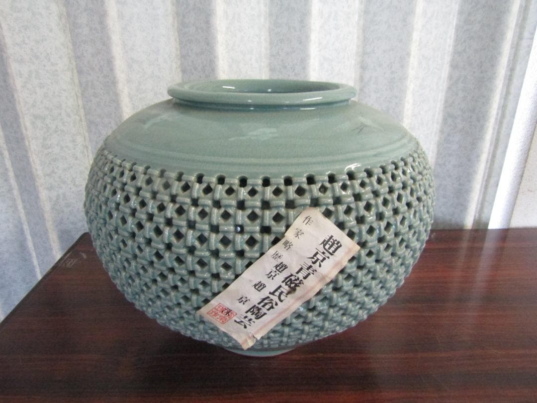 壺　趙京洙作　趙京青磁民俗陶芸（メ501）
