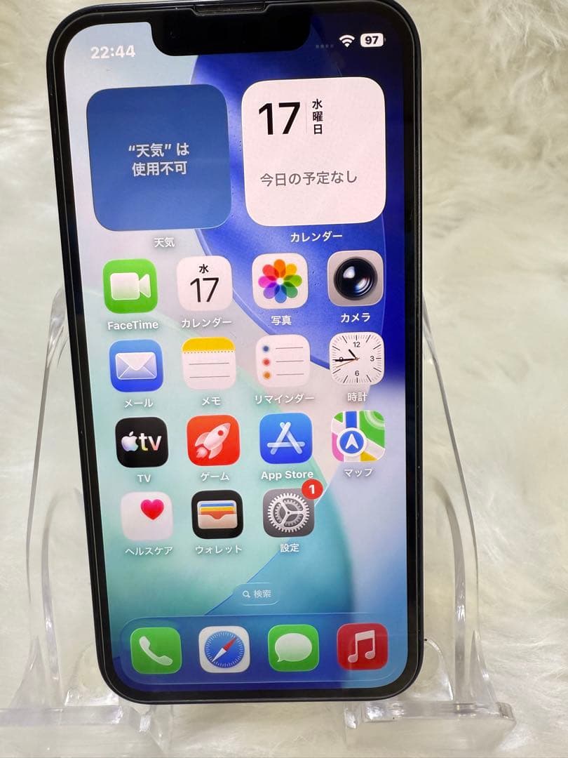 iphone 13mini 128GB ミッドナイト SIMフリーBT100%