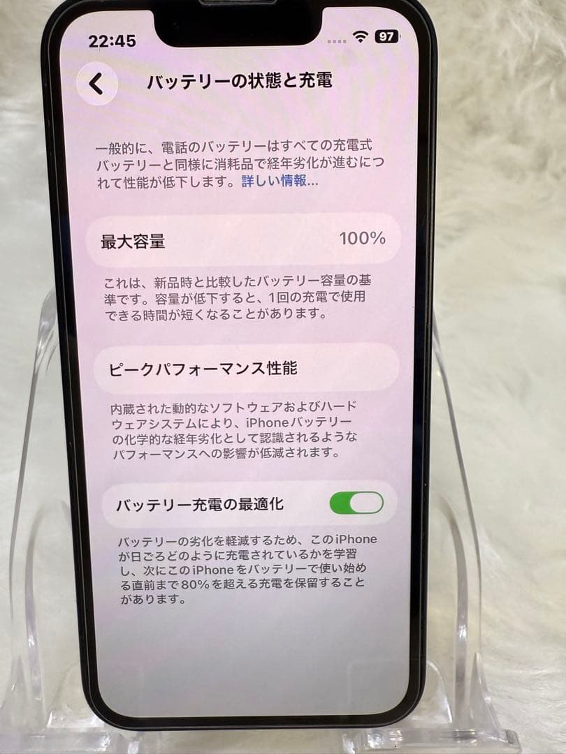 iphone 13mini 128GB ミッドナイト SIMフリーBT100%