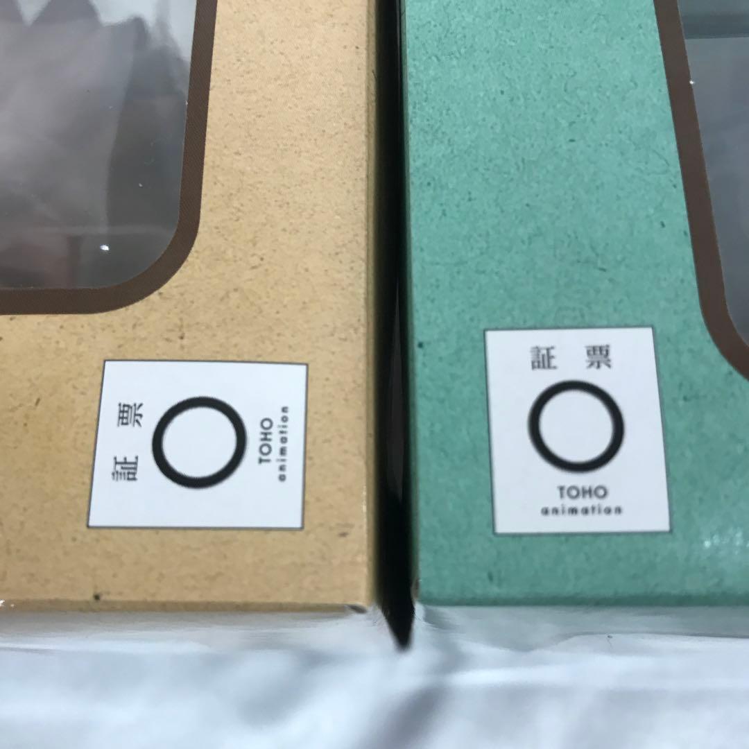 るかっぷ 虎杖悠仁 ニカっとver.＆伏黒恵 ほほえみver. セット