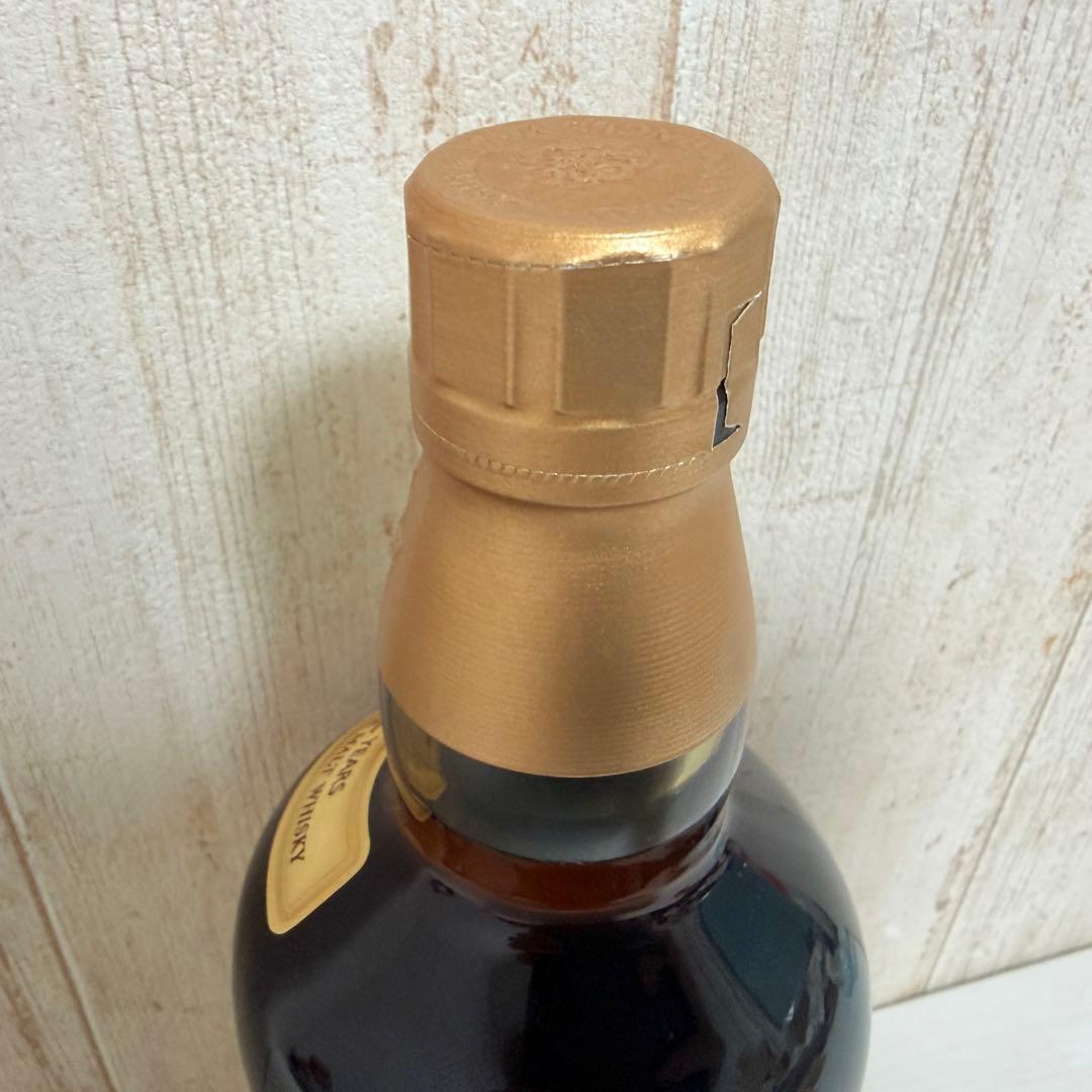 Suntory 山崎 12年 シングルモルトウイスキー 750ml