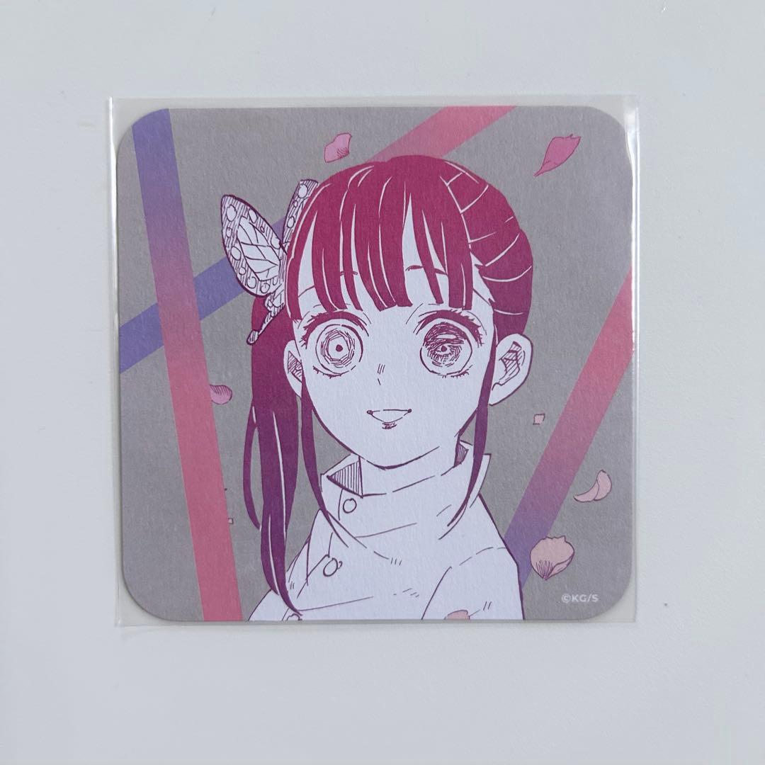 JCS限定 カナヲ＆玄弥1点