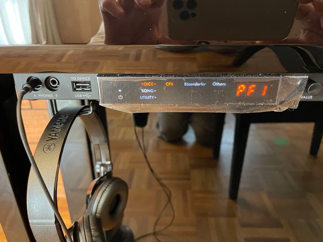 【美品】 YAMAHA b121sc3 サイレントピアノ