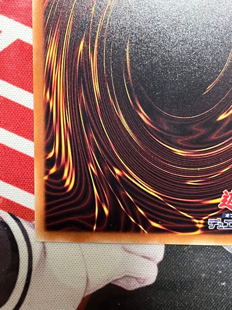 遊戯王　アクセスコードトーカー　20thシークレット