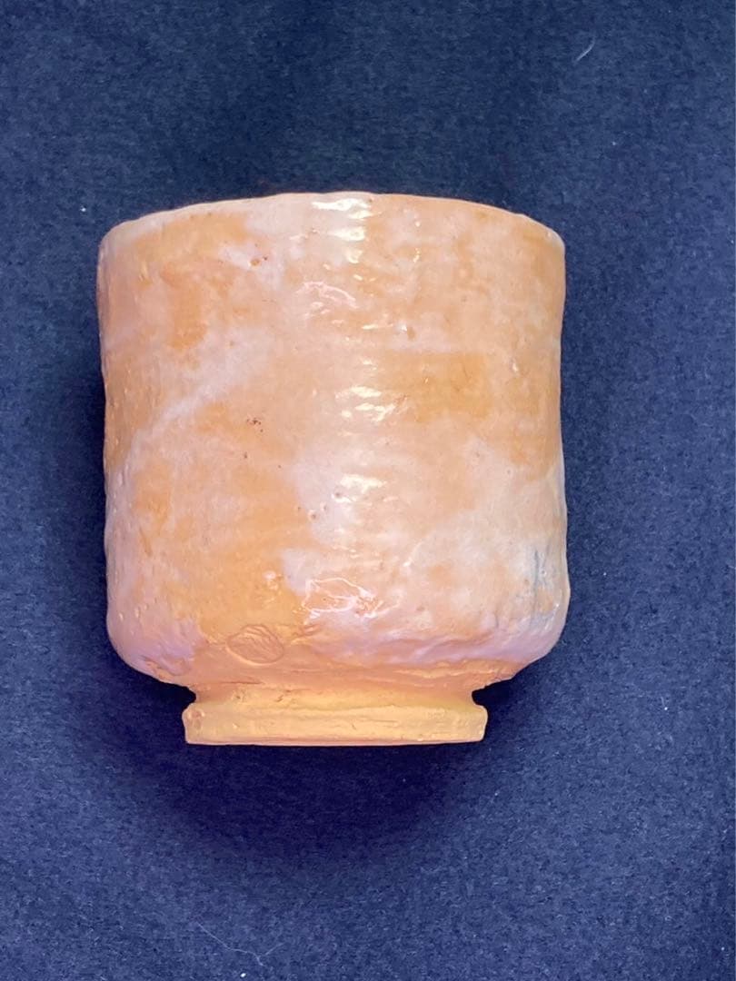 水月焼　天神蟹　湯呑　無傷　楽山焼　二六焼