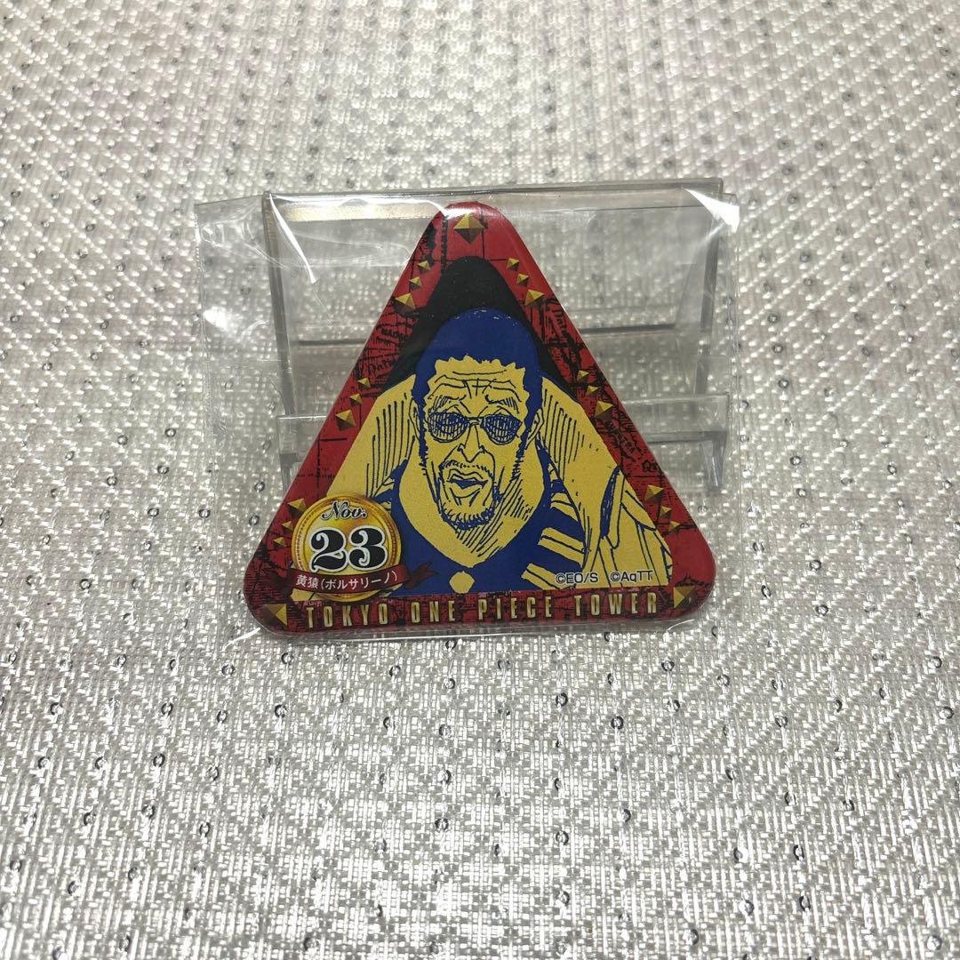 ONE PIECE トンガリ缶バッジ 黄猿