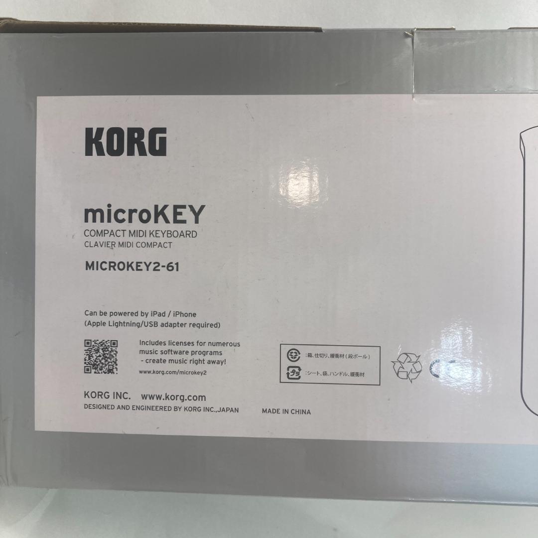 KORG MIDI キーボード microKEY2 61鍵盤