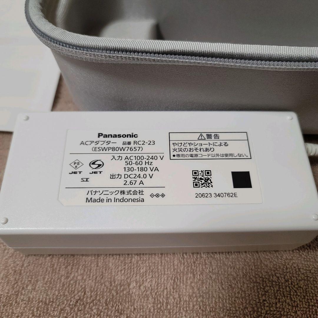 パナソニック　EH-SL85-W フォトブライトショット正規品