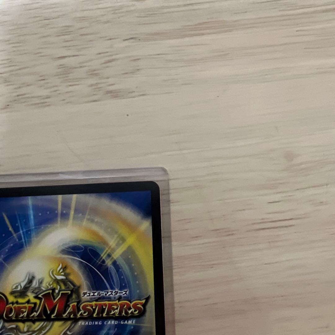 デュエルマスターズ　芸魔隠狐 カラクリバーシ 金トレジャー