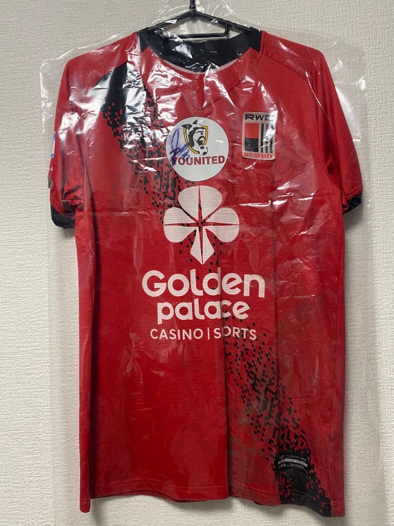 モレンベーク　ユニフォーム　実使用　サイン入り