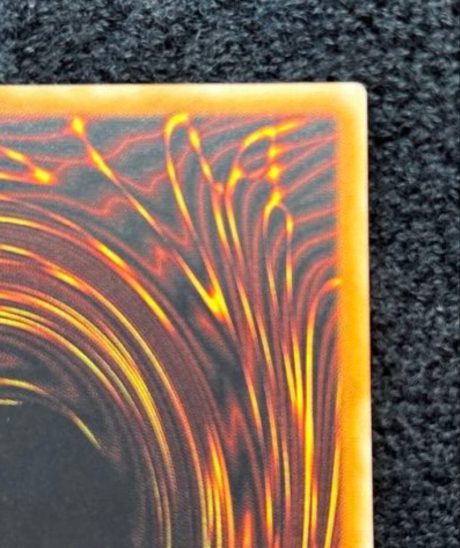 遊戯王 カード カオスソルジャー レリーフ