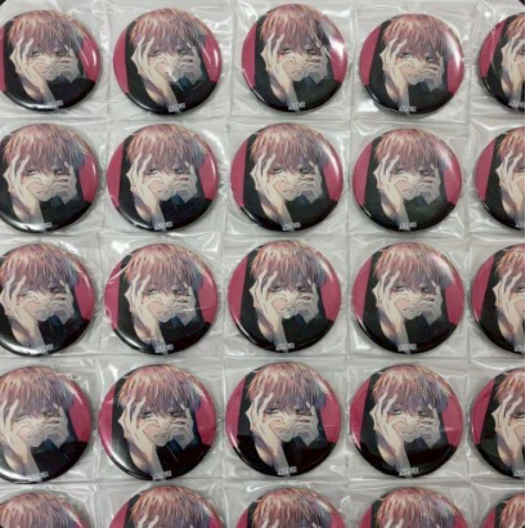 多聞くん今どっち 缶バッジ 福原多聞 ジメ原 25個